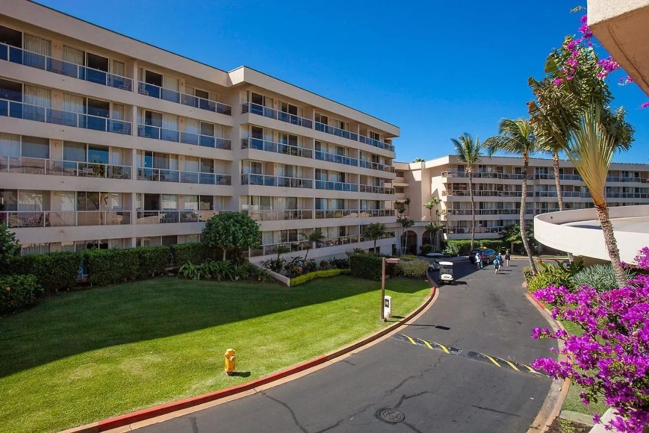 Maui Banyan T303 Condo Wailea