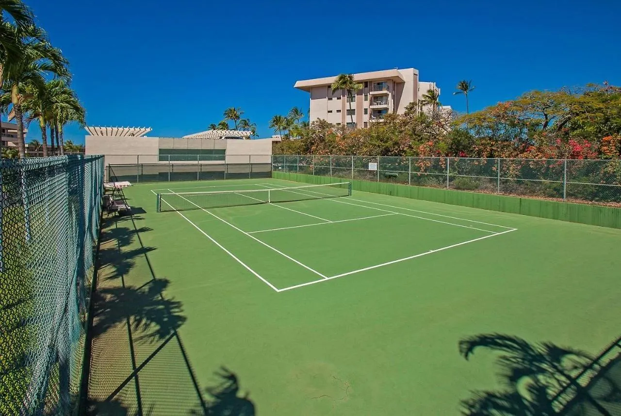 Apartment Maui Banyan T303 Condo Wailea
