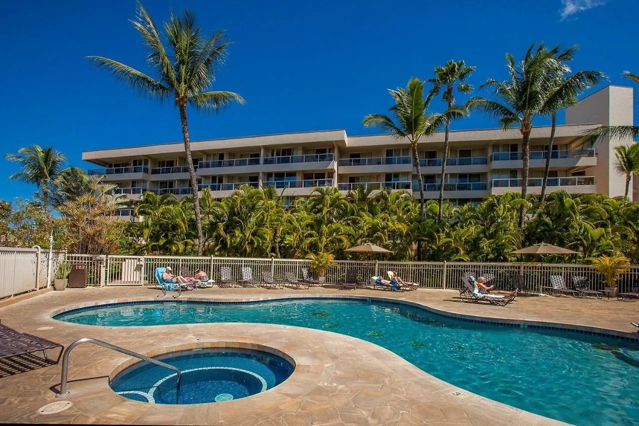 Maui Banyan T303 Condo Wailea  Apartment