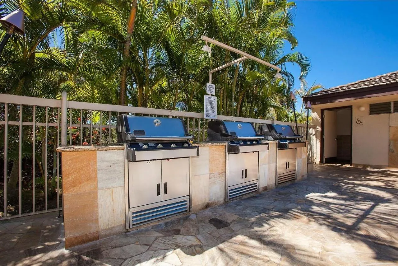 Maui Banyan T303 Condo Wailea  Apartment
